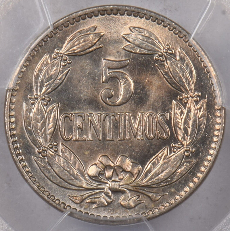 Venezuela 1958 5 Centimos Horse animal PCGS MS 65 PI0154 combine shipping