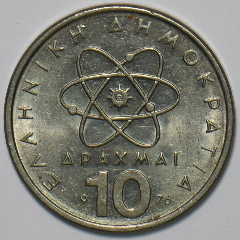 Greece 1976 10 Drachma 151858 combine shipping