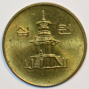 South Korea 1996 10 Won 151777 combine shipping