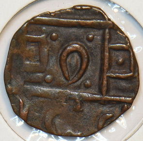 British India 1500 ~99 Pice Bhutan 297045 combine shipping