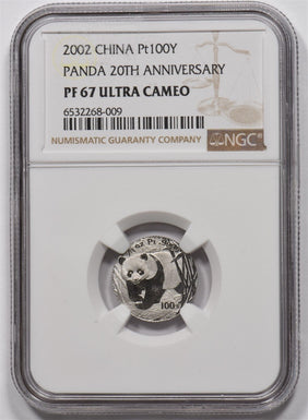 2002 Gold China 100Yuan Panda 20th Ann. 1/10oz platinum NGC Proof 69UC NG1787