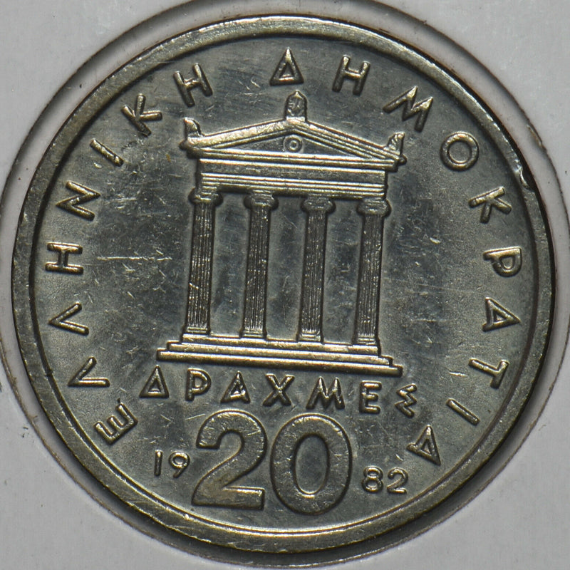 Greece 1982 20 Drachmai 151737 combine shipping