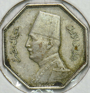 Egypt 1933 AH 1352 2 1/2 Millemes 196702 combine shipping