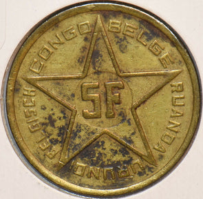 Belgian Congo 1952 5 Francs 195226 combine shipping