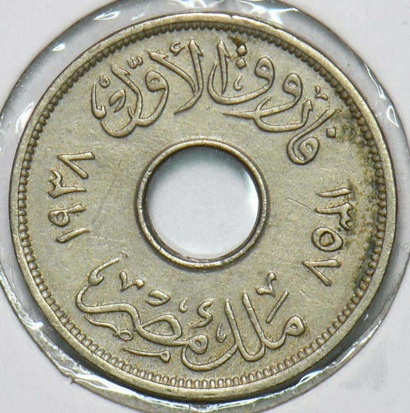 Egypt 1938 AH 1357 Millieme 196641 combine shipping