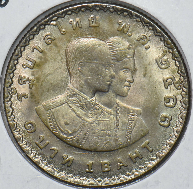 Thailand/Siam 1970 BE 2513 Baht 1970 Asian Games, Bangkok 151497 combine shippin