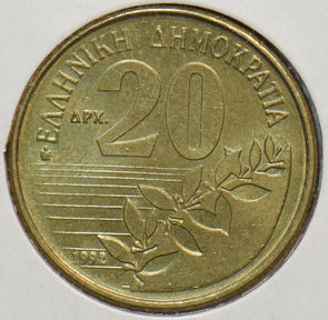 Greece 1992 20 Drachmai 151788 combine shipping