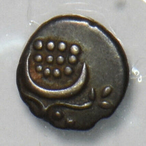Princely States India 1800 ~99 Fanam Silver Travancore 297001 combine shipping
