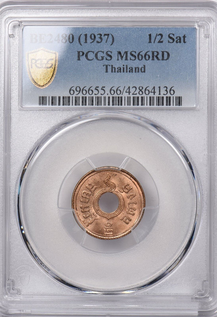 Thailand 1937 BE 2480 1/2 Satang PCGS MS 66 RED Rare in red finest known None H