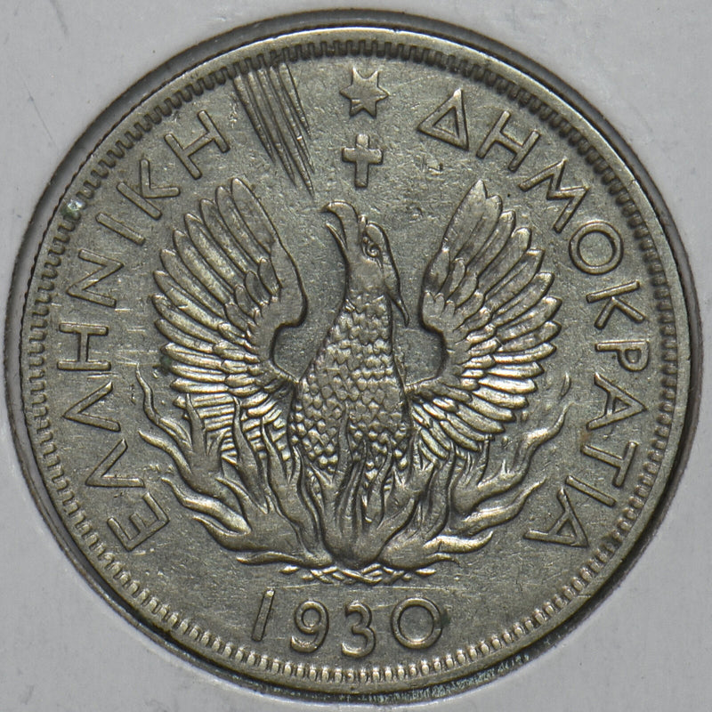 Greece 1930 5 Drachmai 195773 combine shipping