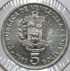 Venezuela 1989 5 Bolivares Horse animal 296371 combine shipping