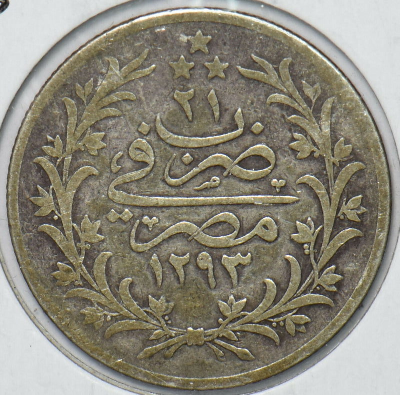 Egypt 1885 AH 1293 5 Qirsh 296354 combine shipping