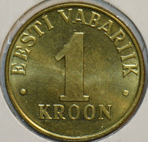 Estonia 2006 Kroon Lion animal UNC 152092 combine shipping
