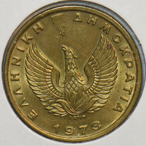 Greece 1973 2 Drachami Owl animal 195760 combine shipping