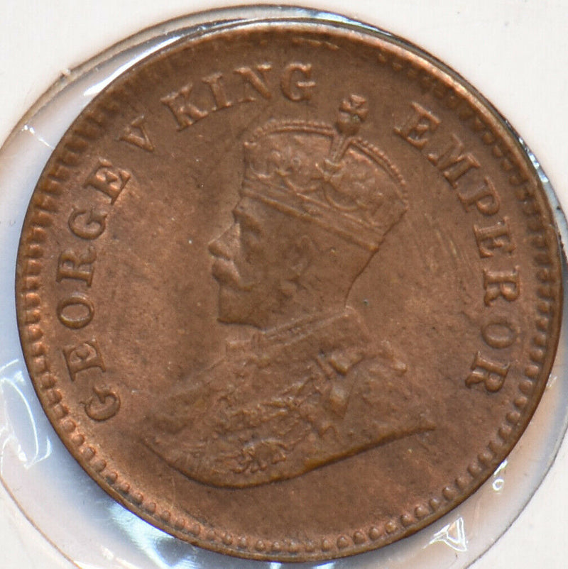 British India 1929 1/12 Anna UNC 902382 combine shipping