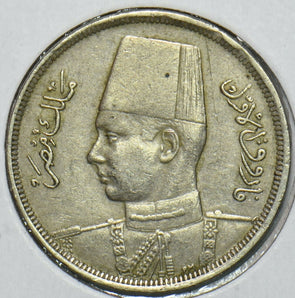 Egypt 1938 AH 1357 5 Milliemes 196649 combine shipping