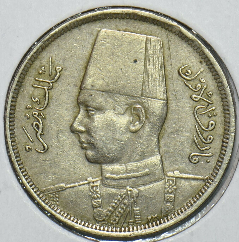 Egypt 1938 AH 1357 5 Milliemes 196649 combine shipping