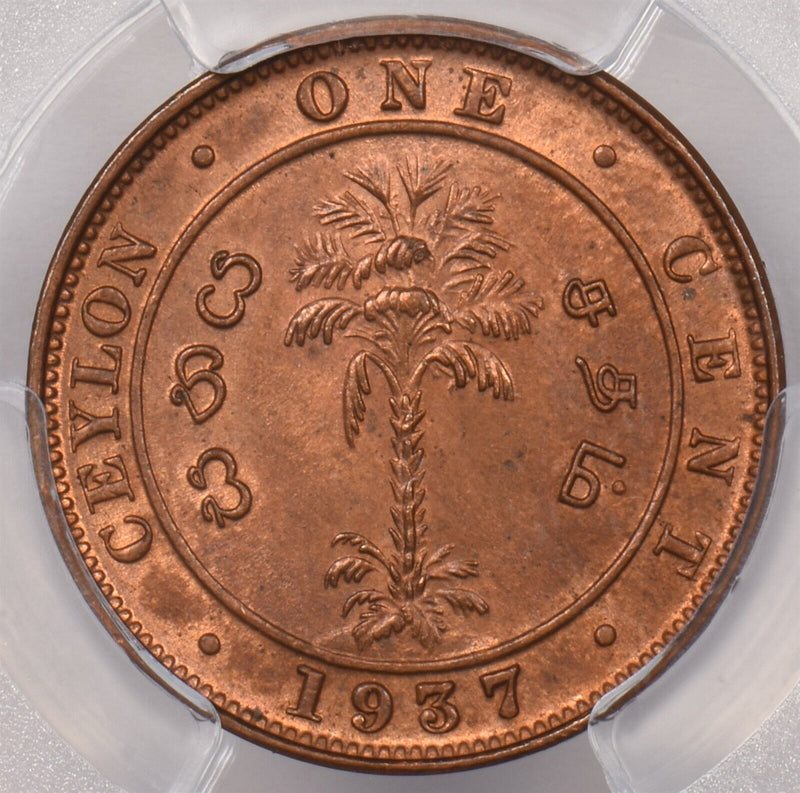 Ceylon 1937 Cent PCGS MS 64 RED BROWN PI0024 combine shipping