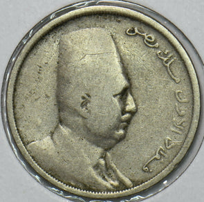 Egypt 1924 AH 1342 10 Millemes 196683 combine shipping