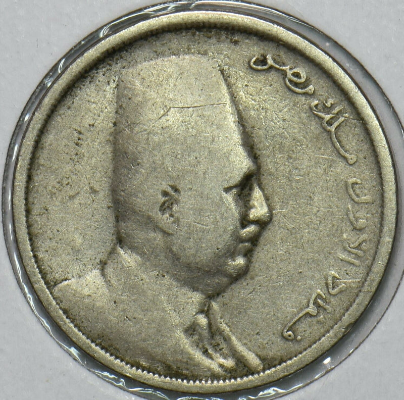 Egypt 1924 AH 1342 10 Millemes 196683 combine shipping