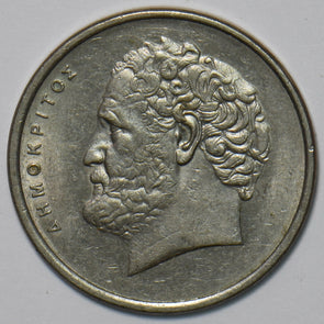 Greece 1976 10 Drachma 151767 combine shipping