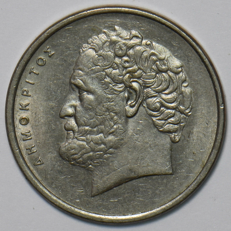 Greece 1976 10 Drachma 151767 combine shipping