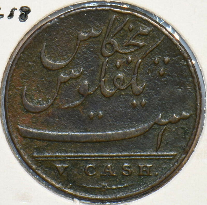 British India 1803 Yr 1218 5 Cash Lion animal Madras 151532 combine shipping