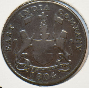 British India 1804 AH 1219 1/2 Pice Lion animal Bombay 151534 combine shipping