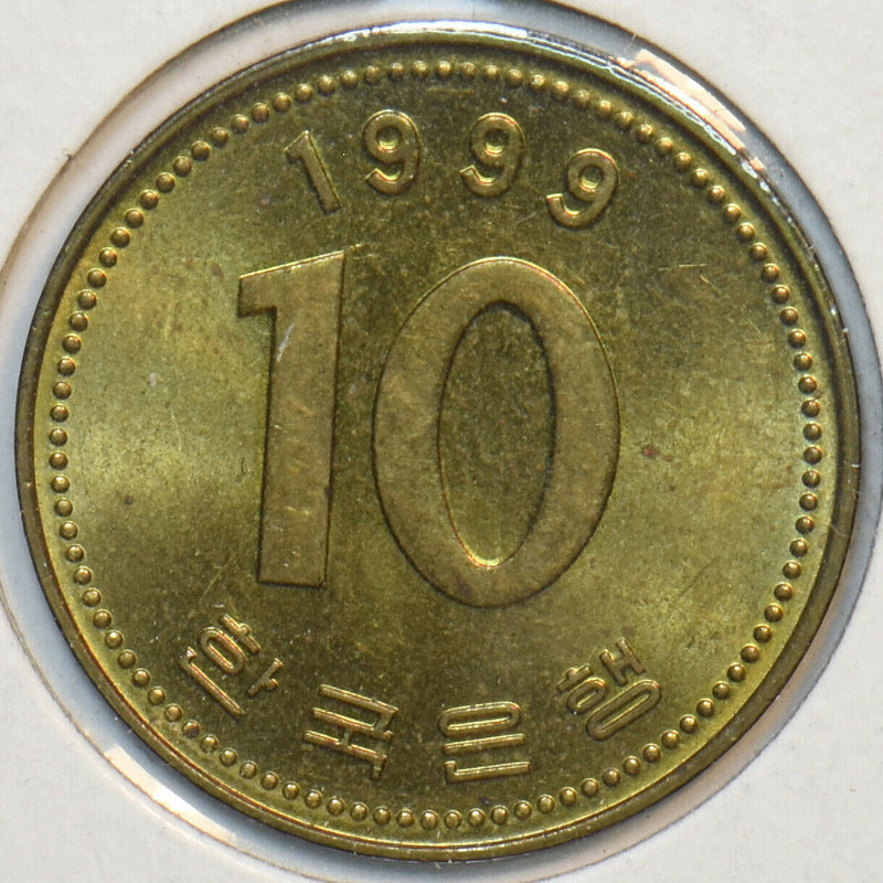 South Korea 1999 10 Won 151870 combine shipping