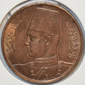 Egypt 1938 1357 AH Millieme 491099 combine shipping