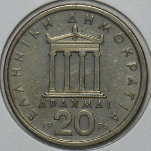 Greece 1976 20 Drachmai 195776 combine shipping