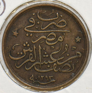 Egypt 1884 AH 1293 1/20 Qirsh Yr 32 196704 combine shipping