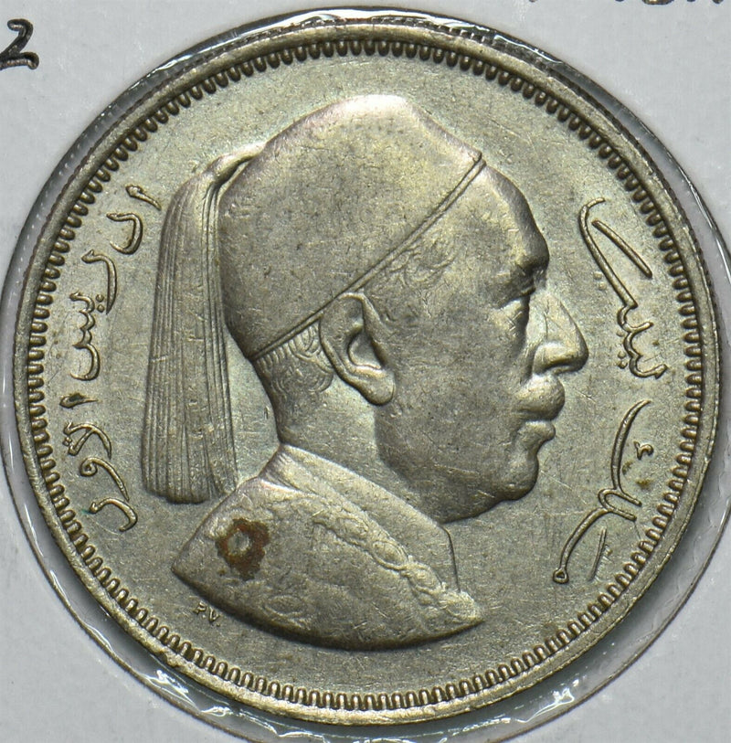 Libya 1952 AH 1372 2 Piastres 196636 combine shipping