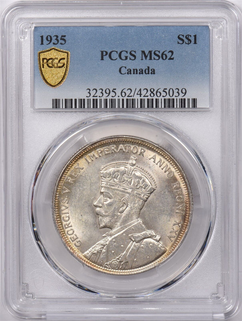 Canada 1935 Dollar PCGS MS 62 PI0204 combine shipping