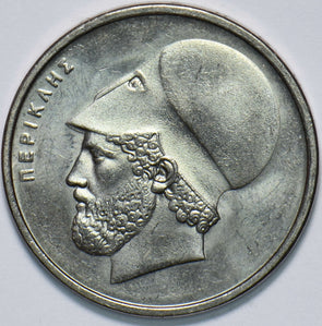 Greece 1988 20 Drachmai 293343 combine shipping