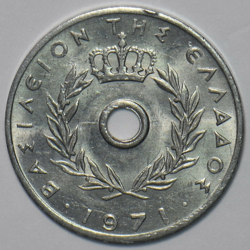 Greece 1971 10 Lepta 195901 combine shipping