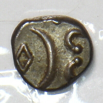 Princely States India 1901 1860 - 1901 Chuckram Travancore. Rama Varma IV 296992