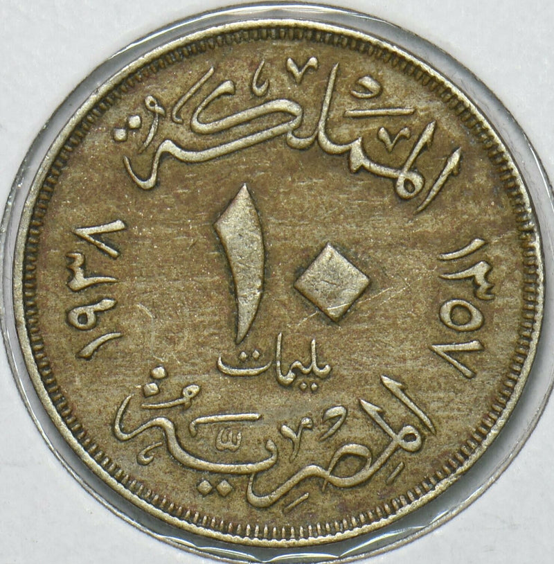 Egypt 1938 AH 1357 10 Millemes 196680 combine shipping