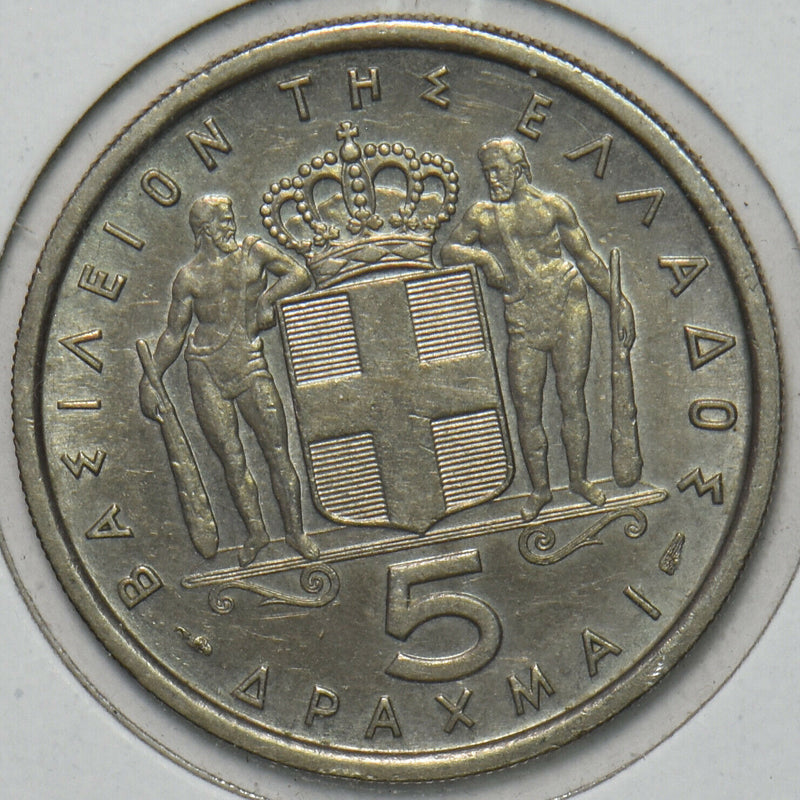 Greece 1954 5 Drachmai 195792 combine shipping