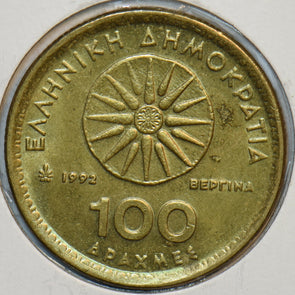 Greece 1992 100 Drachma 151782 combine shipping