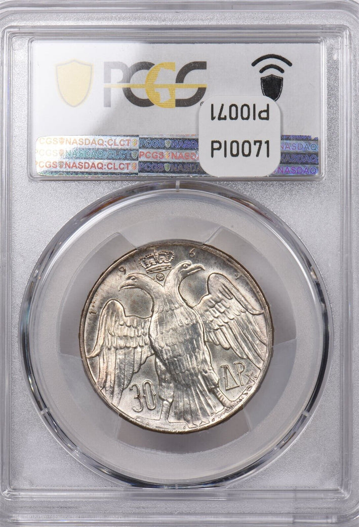 Greece 1964 30 Drachmai Eagle animal PCGS MS 65 Kongsberg KM-87 PI0071 combine s