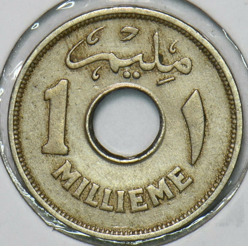 Egypt 1938 AH 1357 Millieme 196641 combine shipping