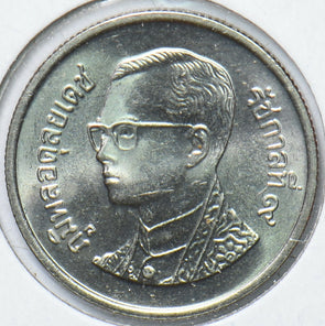 Thailand/Siam 1986 ~2000 Baht 902399 combine shipping