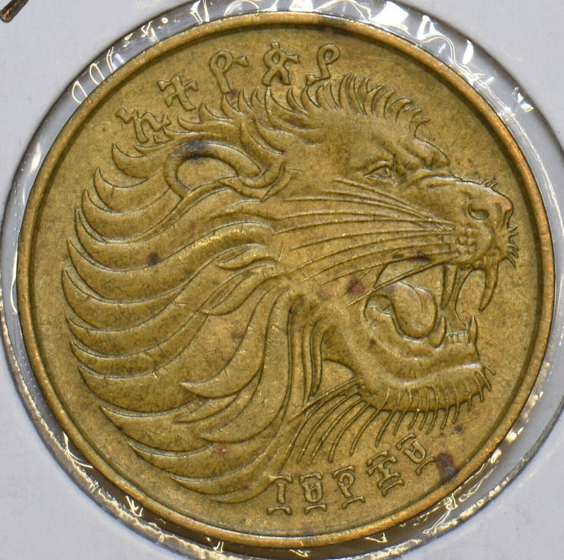 Ethiopia 1969 10 Cents Lion animal Mountain Nyala 152094 combine shipping