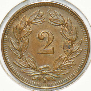 Switzerland 1918 2 Rappen 293253 combine shipping