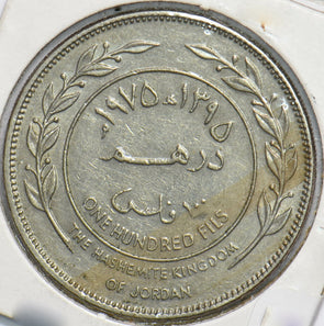 Jordan 1970 100 Fils 192268 combine shipping