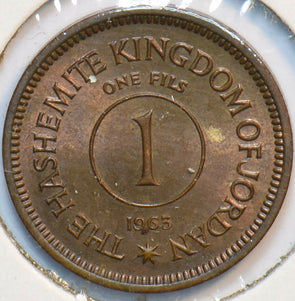 Jordan 1963 1 fils The Hashmite kingdom 293615 combine shipping