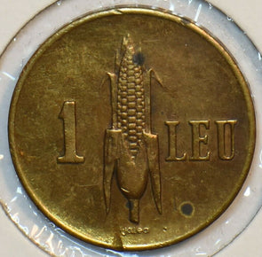 Romania 1939 Leu 195982 combine shipping