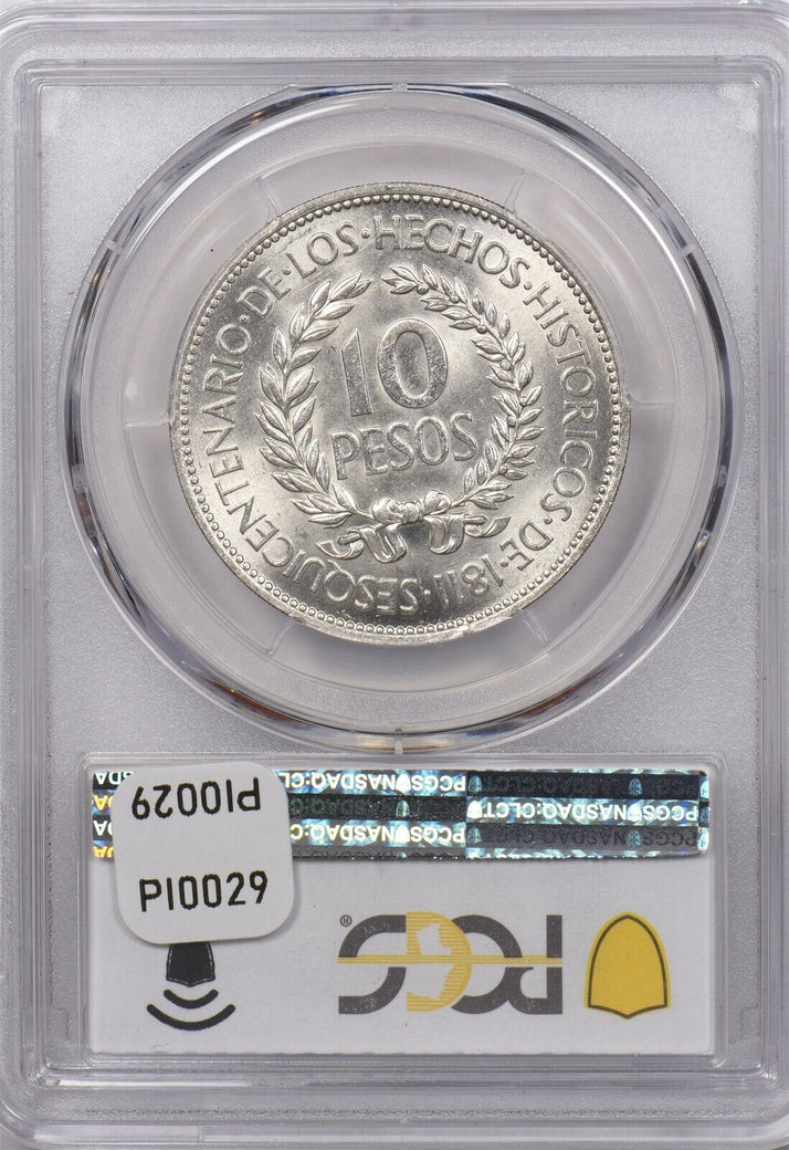 Uruguay 1961 10 Pesos PCGS MS 63 Revolution Sesquicentennial PI0029 combine ship