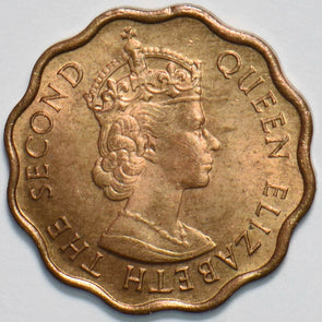 British Honduras 1961 Cent Queen Elizabeth II 293373 combine shipping
